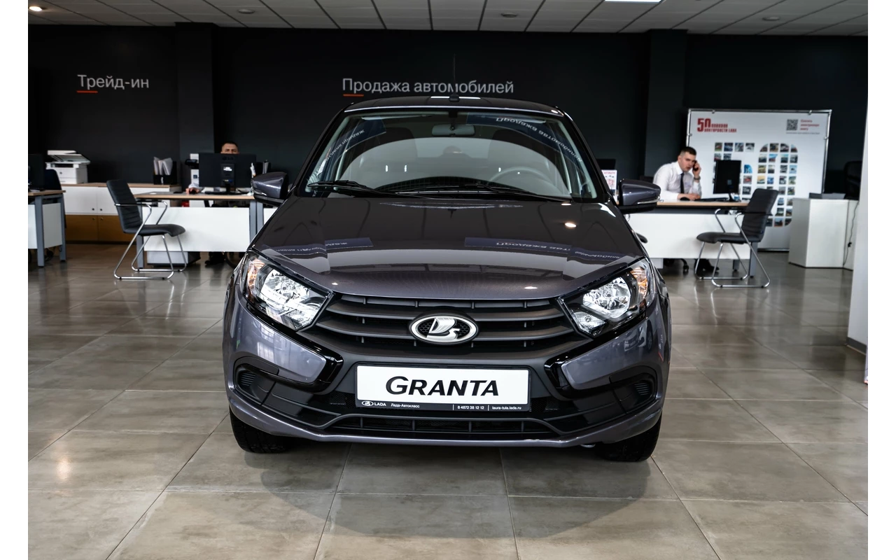 Купить LADA Granta sedan Борнео-Темно-Серый в Туле, комплектации и цены